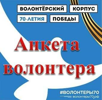 Акета.jpg Акета.jpg